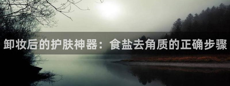 威九国际cm78