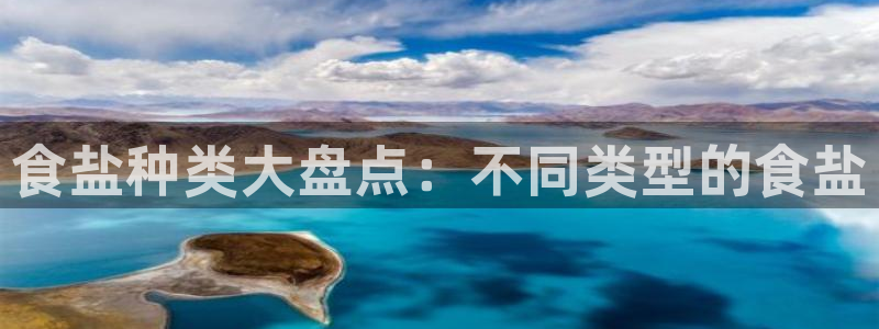 威九国际MV