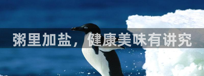 威九国际cm78