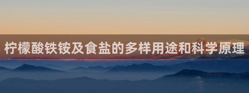 威九国际网站传媒