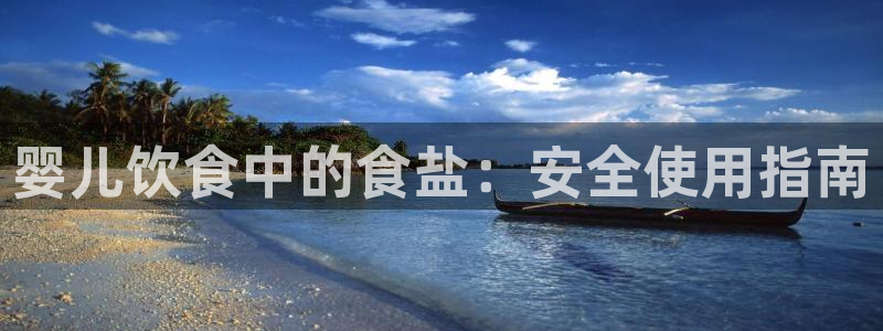威九国际78mb官网版
