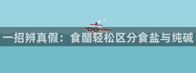 威九国际取款