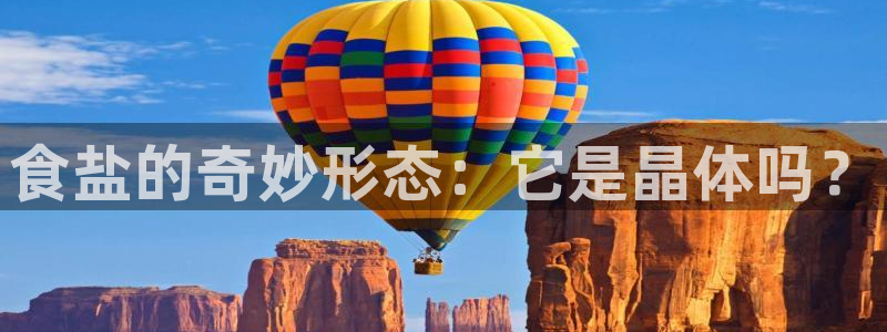 威九国际网站进入AB,AB