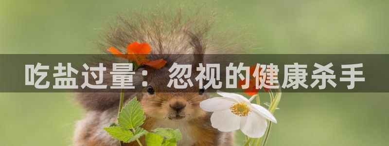 威九国际网站影视