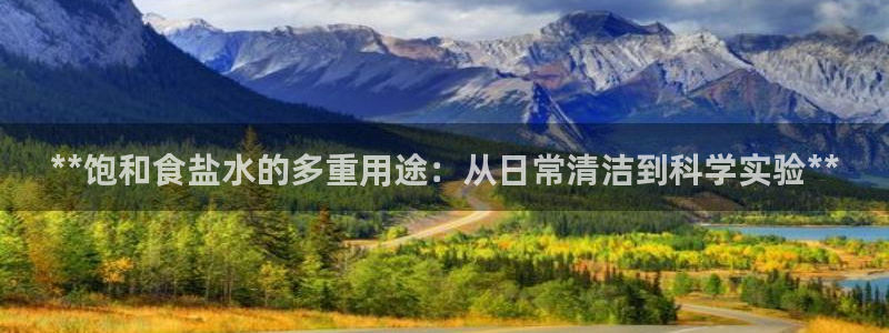 威九国际app无法登陆怎么回事
