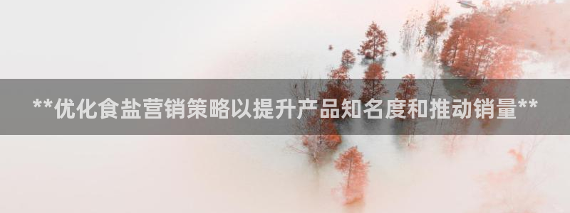 威九国际78mb下