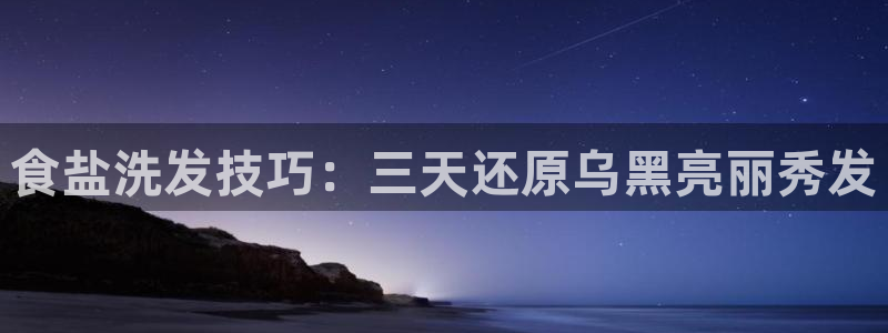 威九国际网站下载