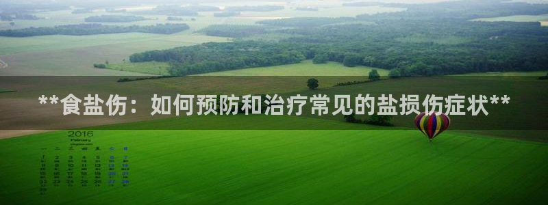 威九国际摩托电影HD