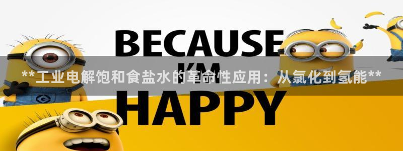 威九国际精甜心诗词网彩片甜心网甜心诗词网