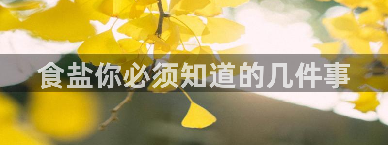 威九国际网站客服电话多少号码