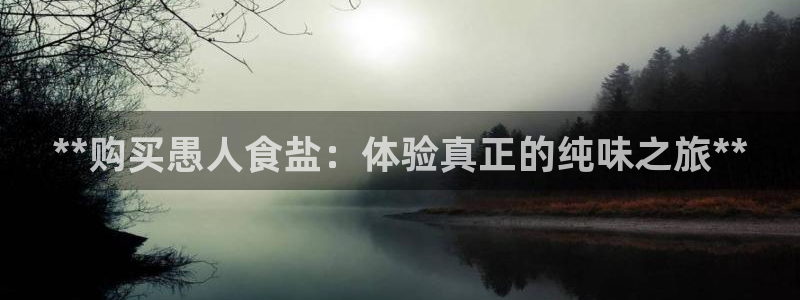 威九国际78mb下