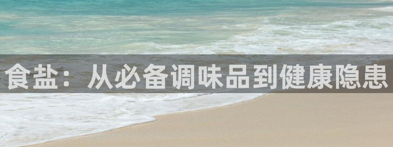 威九国际安全吗的认证团队