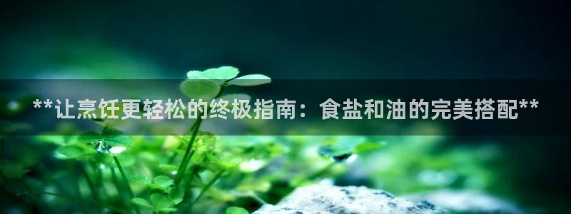 威九国际可以提现吗