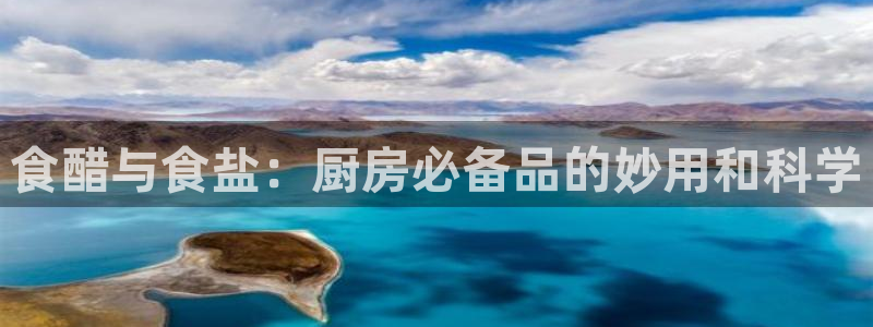 威九国际女儿的朋友