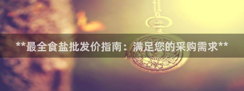 78mapp威九国际媒体央视