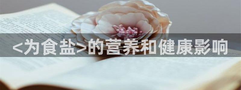 威九国际能提现吗安全吗