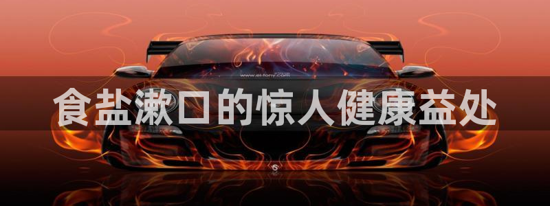 威九国际游戏网站