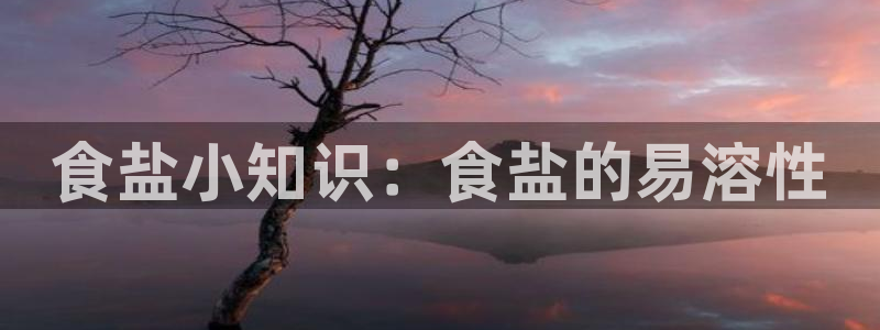 威九国际mb