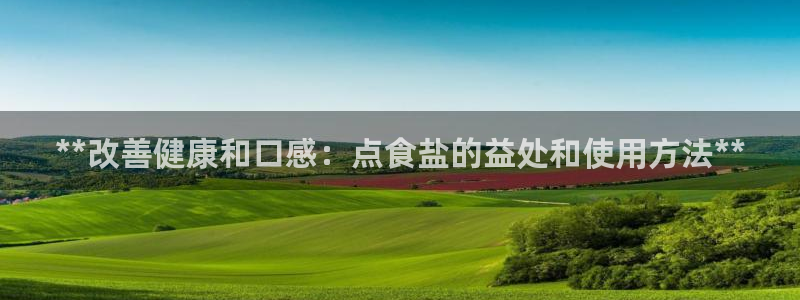 威九国际精甜心诗词网彩片甜心网甜心诗词网