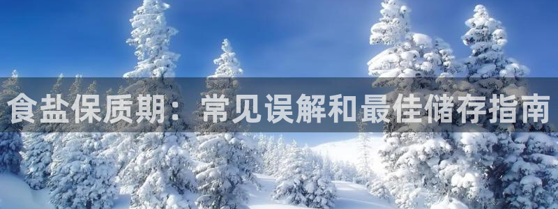 威九国际演员名单
