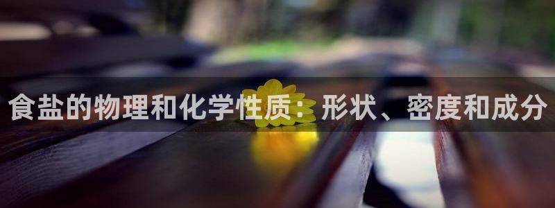 威九国际78mb42斗罗大陆