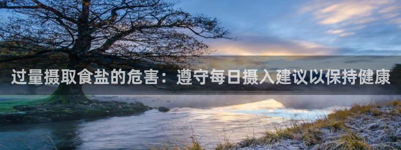 威九国际演员名单