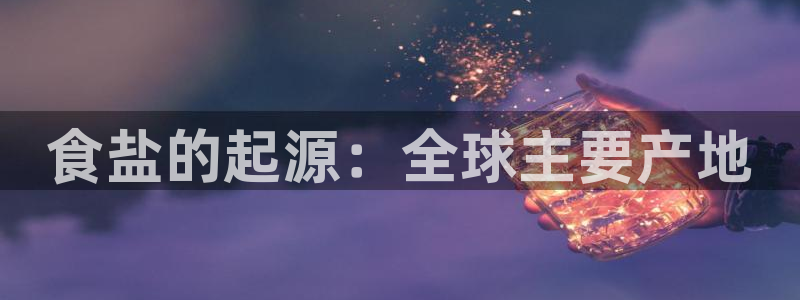 威九国际能提现吗