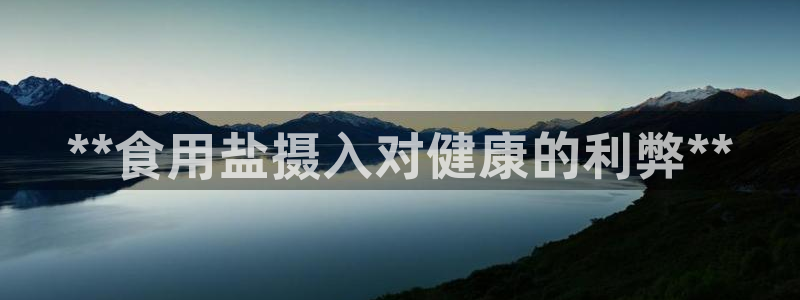 威九国际的演员