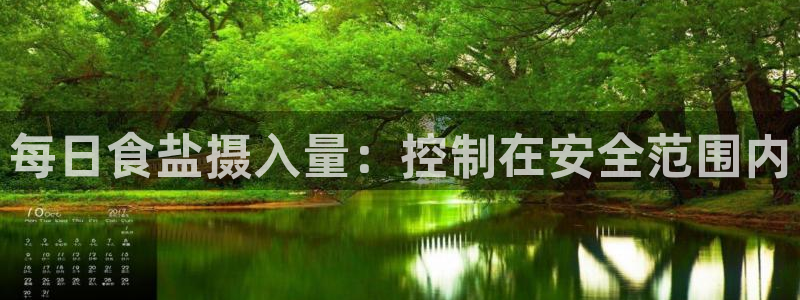 威九国际合作伙伴有哪些