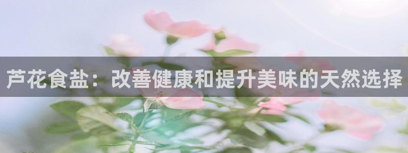 威九国际精彩视频2022年