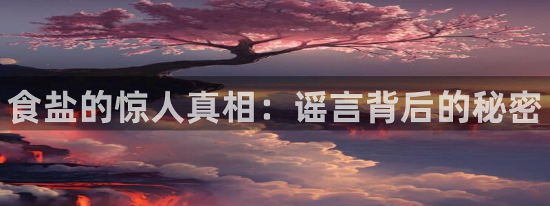 威九国际78mob游戏说明
