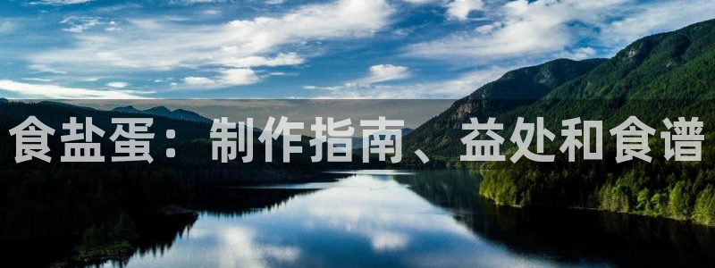 威九国际APP下载