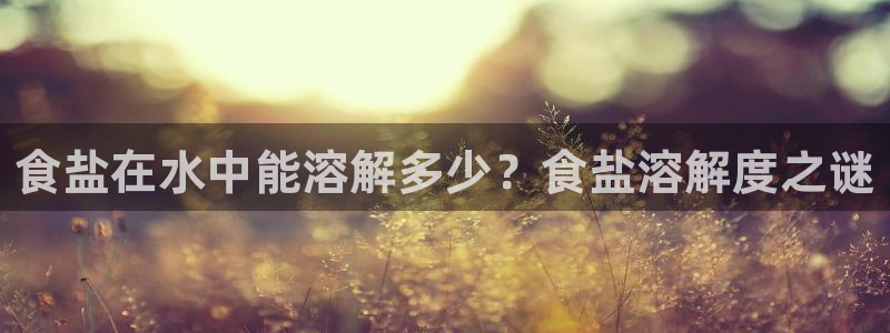 威九国际cm78