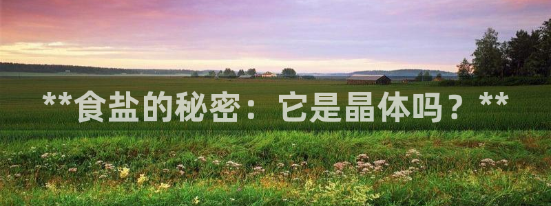 威九国际可以提现吗安全吗