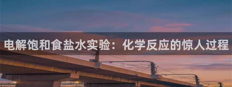 威九国际78m-MBA智库百科