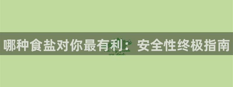 威九国际特殊奖励我的奖励竟然是嫂子