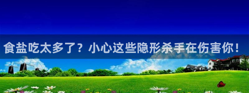 威九国际网站怎么样