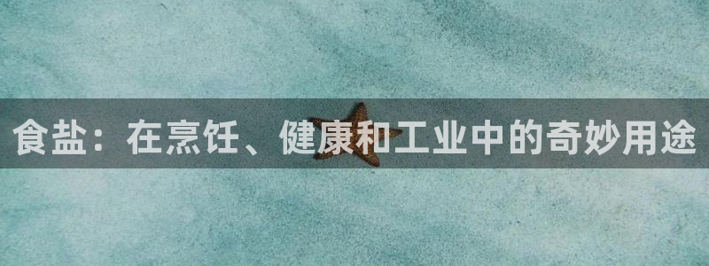 威九国际客服电话号码是多少