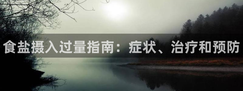 威九国际真人玩家在线对战