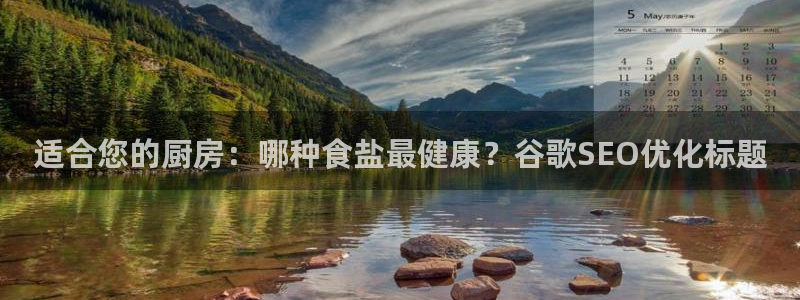 威九国际78app