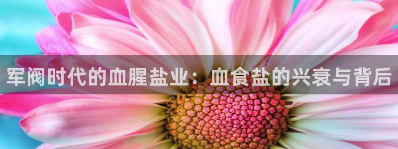 威九国际免费进入