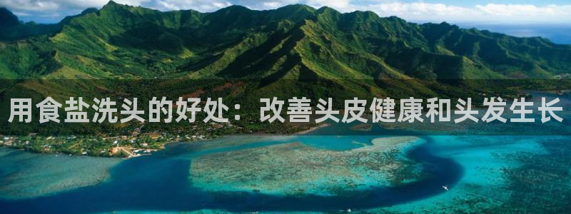 威九国际mb
