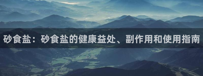 威九国际观看