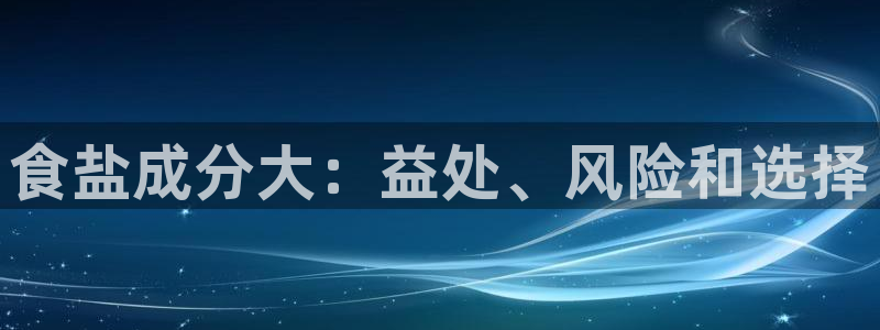 威九国际cm78