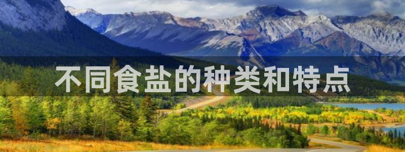 威九国际app哪个地方