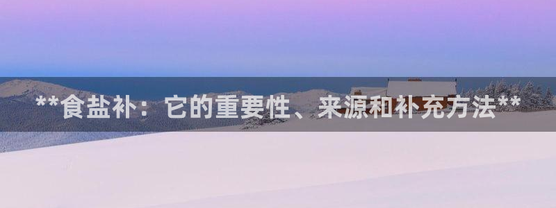 威九国际精甜心诗词网彩片甜心网甜心诗词网