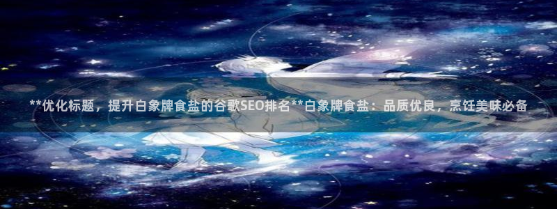 威九国际可以退钱吗怎么退款