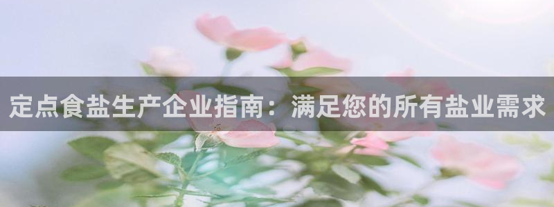 威九国际能提现吗