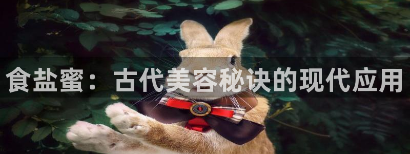 威九国际78m九妹
