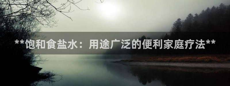 威九国际app客服电话多少